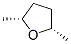 cis-2,5-Dimethyloxolane