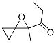 1-Propanone,  1-(2-methyl-1-oxaspiro[2.2]pent-2-yl)-