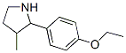 PYRROLIDINE,2-(4-ETHOXYPHENYL)-3-METHYL-