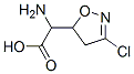 5-Isoxazoleacetic acid, alpha-amino-3-chloro-4,5-dihydro-