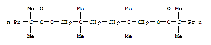 2-thiophenecarboxamide, 5-(2-benzothiazolyl)-N-2-propen-1-yl-