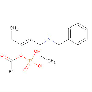 Phosphonic acid, [(1Z)-3-[(phenylmethyl)amino]-1-propenyl]-, diethylester