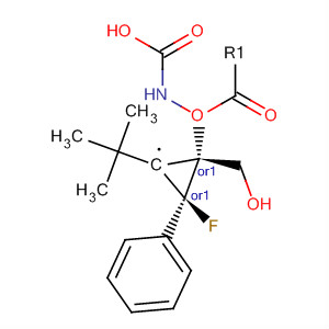 Carbamic acid,[(1R,2R)-2-fluoro-1-(hydroxymethyl)-2-phenylcyclopropyl]-,1,1-dimethylethyl ester, rel-