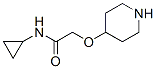 N-Cyclopropyl-2-(4-piperidinyloxy)acetamide