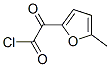 2-FURANACETYL CHLORIDE,5-METHYL-A-OXO-