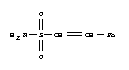 (E)-2-PHENYLETHYLENESULFONAMIDE molecular structure