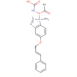 Carbamic acid, [5-[(3-phenyl-2-propenyl)oxy]-1H-benzimidazol-2-yl]-,methyl ester