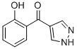 4-(2-HYDROXYBENZOYL)PYRAZOLE
