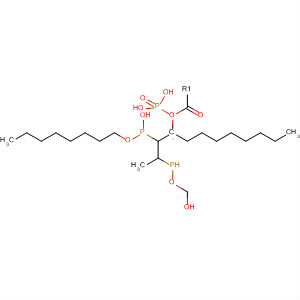 Phosphonic acid,[3-(hydroxymethoxyphosphinyl)-2-[hydroxy(octyloxy)phosphinyl]propyl]-,methyl octyl ester molecular structure